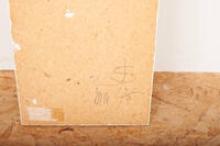 Buma update kunst 251442 Buma Möbelklassiker Vintage-Klassiker und Designermöbel Möbel Olten Zürich Schweiz