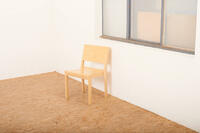 Buma update oktober 2125855 Buma Möbelklassiker Vintage-Klassiker und Designermöbel Möbel Olten Zürich Schweiz